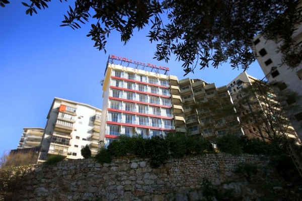 Hotel Rivoli Palace (Jounieh)